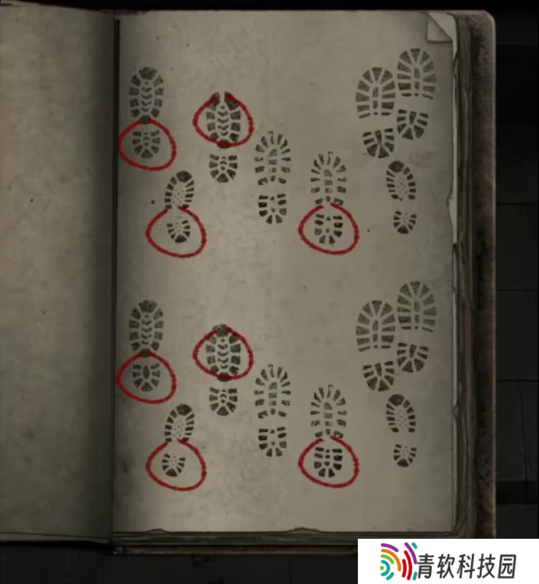 招魂棺第一