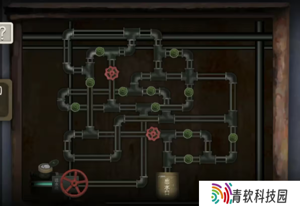 街漓芳传第一