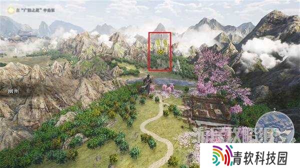 真三国无双起源全章节攻略大全   所有武将情谊+IF线流程总汇图片9