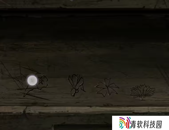 招魂棺第一