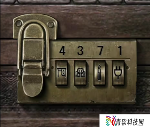 招魂棺第一