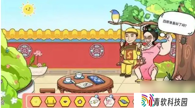 编剧大湿小游戏攻略找全所有物品