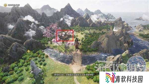 真三国无双起源全章节攻略大全   所有武将情谊+IF线流程总汇图片64