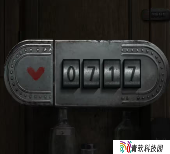 招魂棺第一