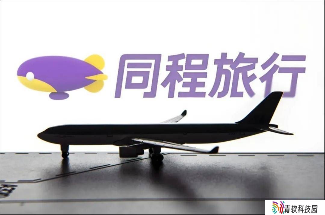 同程大手笔！25亿吞下万达酒管，酒店业变革一触即发？