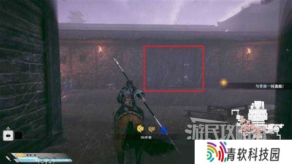 真三国无双起源全章节攻略大全   所有武将情谊+IF线流程总汇图片88