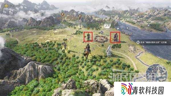 真三国无双起源全章节攻略大全   所有武将情谊+IF线流程总汇图片35