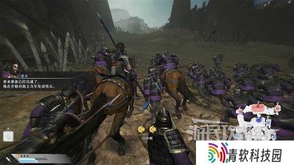 真三国无双起源全章节攻略大全   所有武将情谊+IF线流程总汇图片32