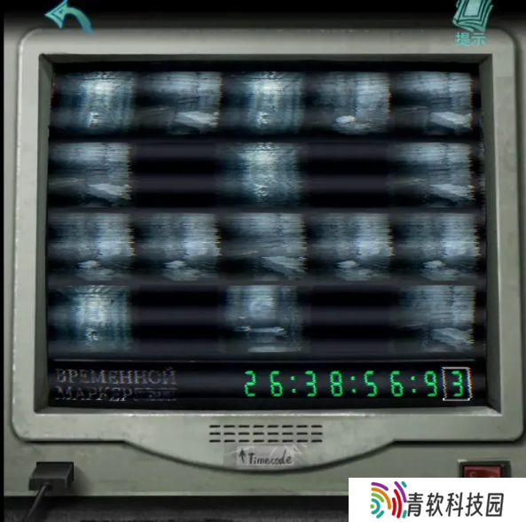 招魂棺第一