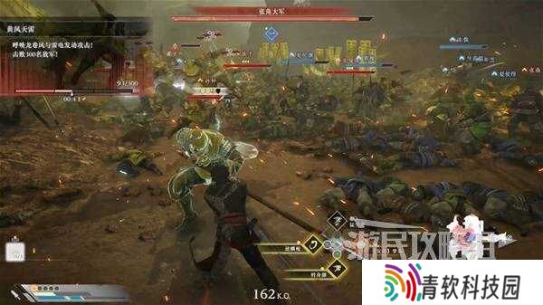 真三国无双起源全章节攻略大全   所有武将情谊+IF线流程总汇图片44