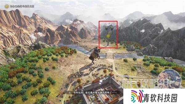 真三国无双起源全章节攻略大全   所有武将情谊+IF线流程总汇图片59