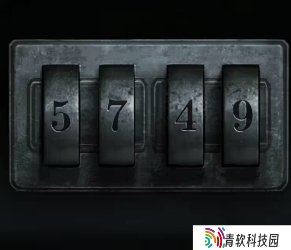 招魂棺第一