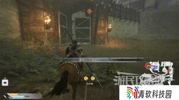 真三国无双起源全章节攻略大全   所有武将情谊+IF线流程总汇图片42