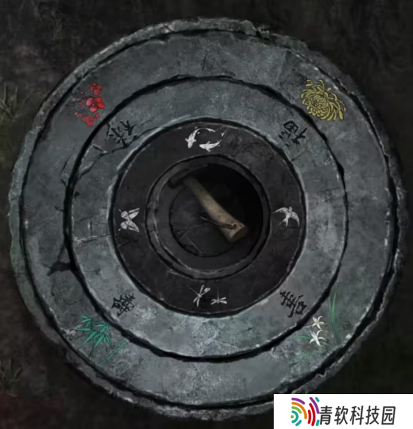 招魂棺第一