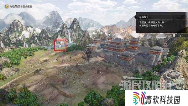 真三国无双起源全章节攻略大全   所有武将情谊+IF线流程总汇图片28