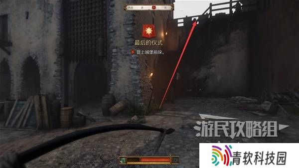 天国拯救2图文攻略大全   所有任务全流程攻略总汇图片2