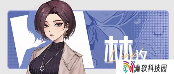 中国式相亲怎么送礼 顾梦|妮可|林汐|叶轻语|心仪的礼物总汇