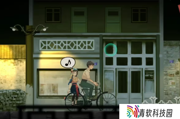 街漓芳传第一