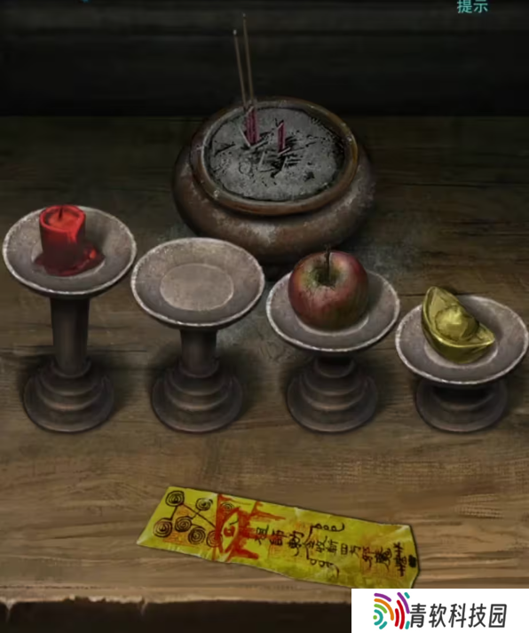 招魂棺第一