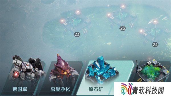 群星纪元科技怎么提升 科技提升攻略