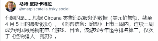 意外爆款！《AC影》美国首发大卖 连续三周销量冠军