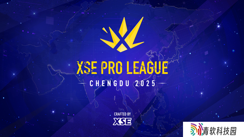 XPL S4成都正式官宣！CNCS 2025年积分赛事拉满！