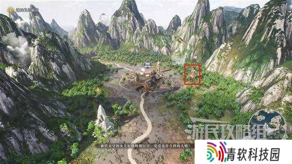 真三国无双起源全章节攻略大全   所有武将情谊+IF线流程总汇图片67