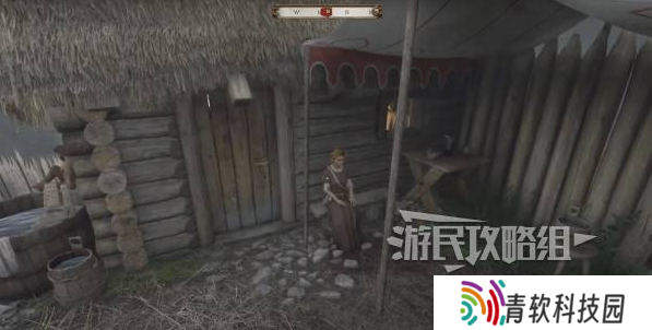 天国拯救2克拉拉推倒攻略   推倒克拉拉全剧情流程图片3