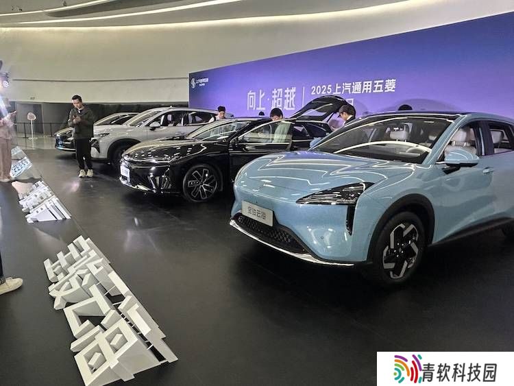 上汽通用五菱林智桂：智驾安全为先，未来车型将配备激光雷达