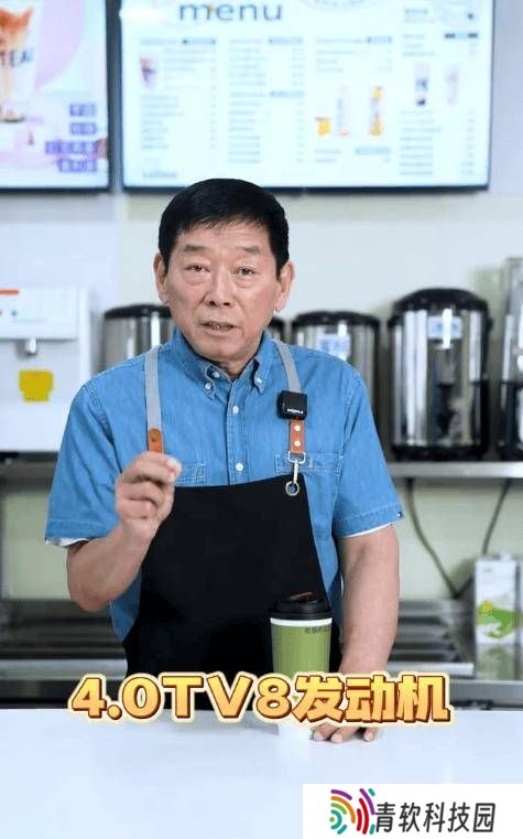 长城4.0T V8发动机2025上海车展首秀，还有V6混动与灵魂摩托八缸发动机！