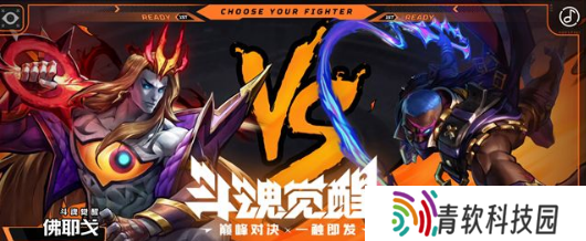 英雄联盟手游斗魂无双怎么玩 lol斗魂无双玩法按键玩法攻略