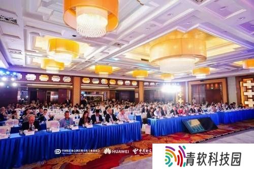 鹿马领航2025酒店数字化峰会：探索数智化升级，共创行业新未来