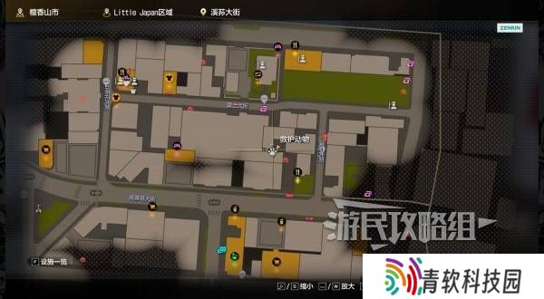 如龙8外传救护动物位置总汇   救护动物食材盘点图片3