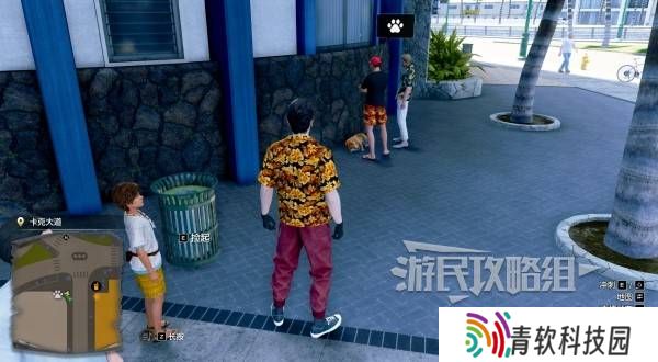 如龙8外传救护动物位置总汇   救护动物食材盘点图片6