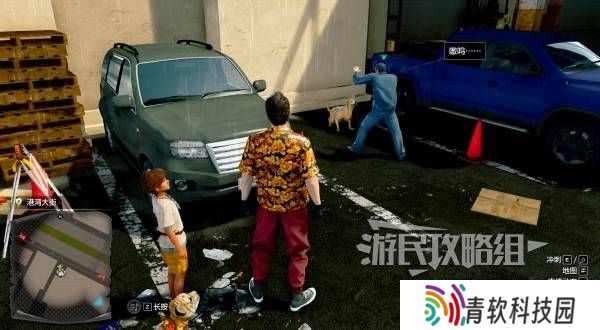 如龙8外传救护动物位置总汇   救护动物食材盘点图片17