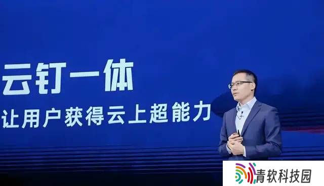 钉钉“无招”归位，能否重启AI新篇章？