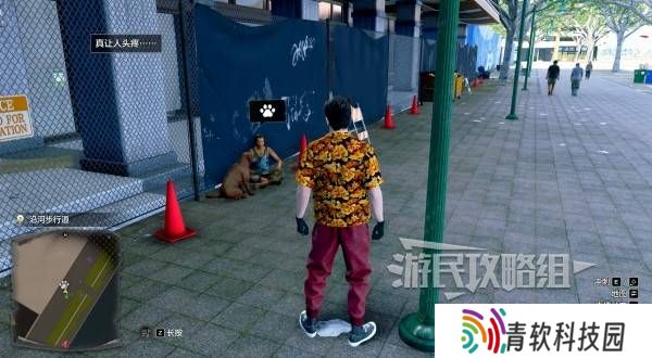 如龙8外传救护动物位置总汇   救护动物食材盘点图片8