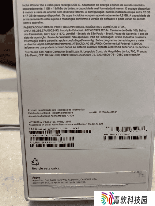 美国当局关税政策背景下，消息称苹果开始在巴西组装 iPhone 16e 手机