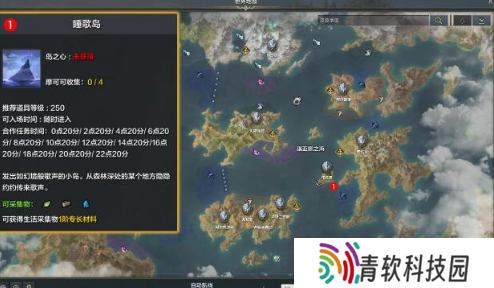 命运方舟妖精歌唱的森林任务怎么做 妖精歌唱的森林任务攻略