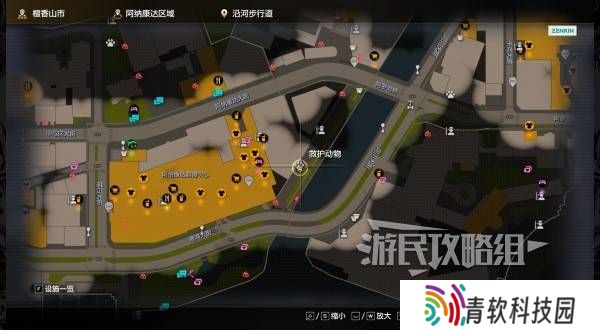 如龙8外传救护动物位置总汇   救护动物食材盘点图片7