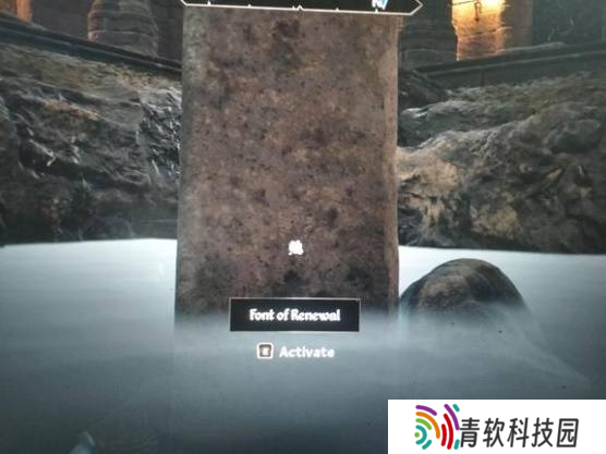 《上古卷轴4重制版》吸血鬼病毒治愈方法 吸血鬼病毒怎么治