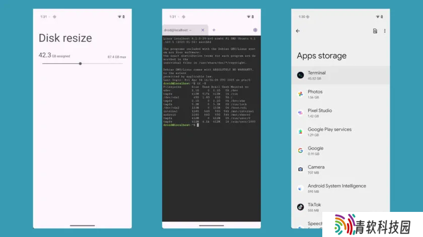 Android 16 允许 Linux 终端使用手机全部存储空间