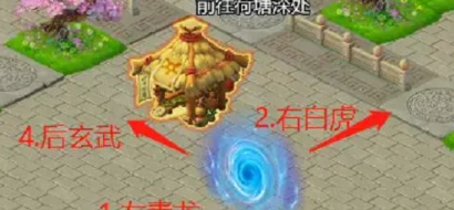 梦幻西游网页版荷塘探险第二阶段怎么玩 荷塘探险第二阶段攻略