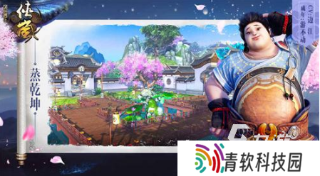 耐玩的不良人游戏怎么下载 2025流行的不良人游戏推荐