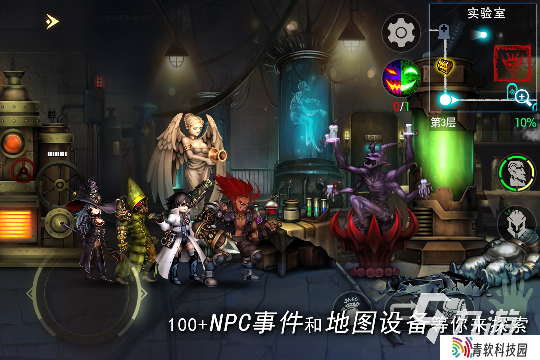 rpg单机游戏下载大全 经典的rpg单机游戏盘点2025