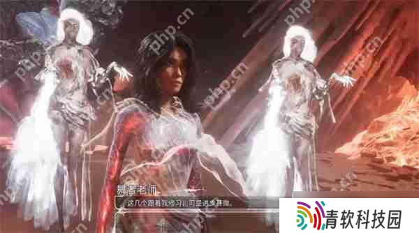 光与影33号远征队吕涅舞者皮肤获取方法