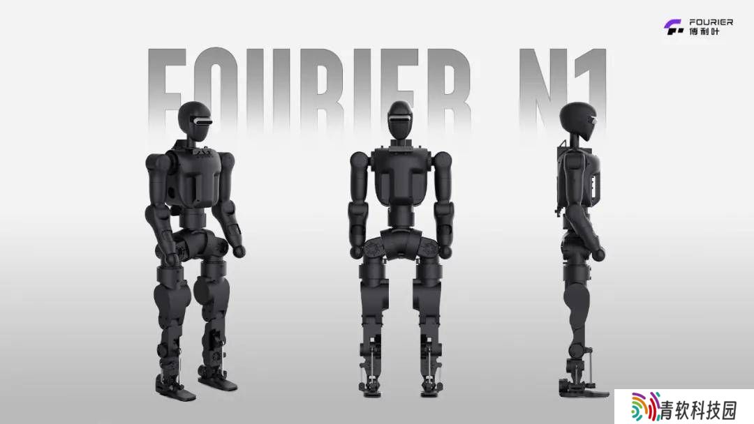 傅利叶Fourier N1人形机器人亮相：1.3米高，续航2小时，全面开源