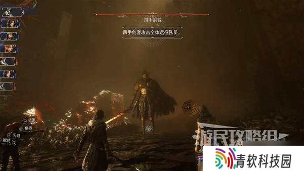 《光与影33号远征队》振奋复原亮色符纹获取方法 振奋复原亮色符纹怎么获得