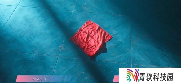 怦然心动的瞬间攻略总汇   全章节攻略流程一览图片41
