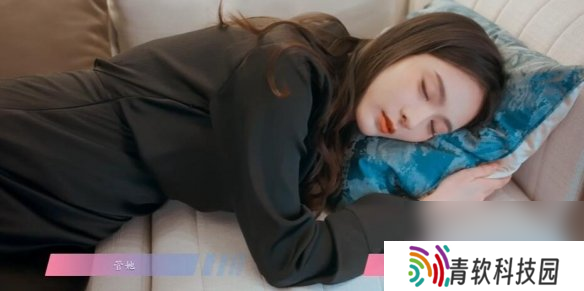 怦然心动的瞬间攻略总汇   全章节攻略流程一览图片12